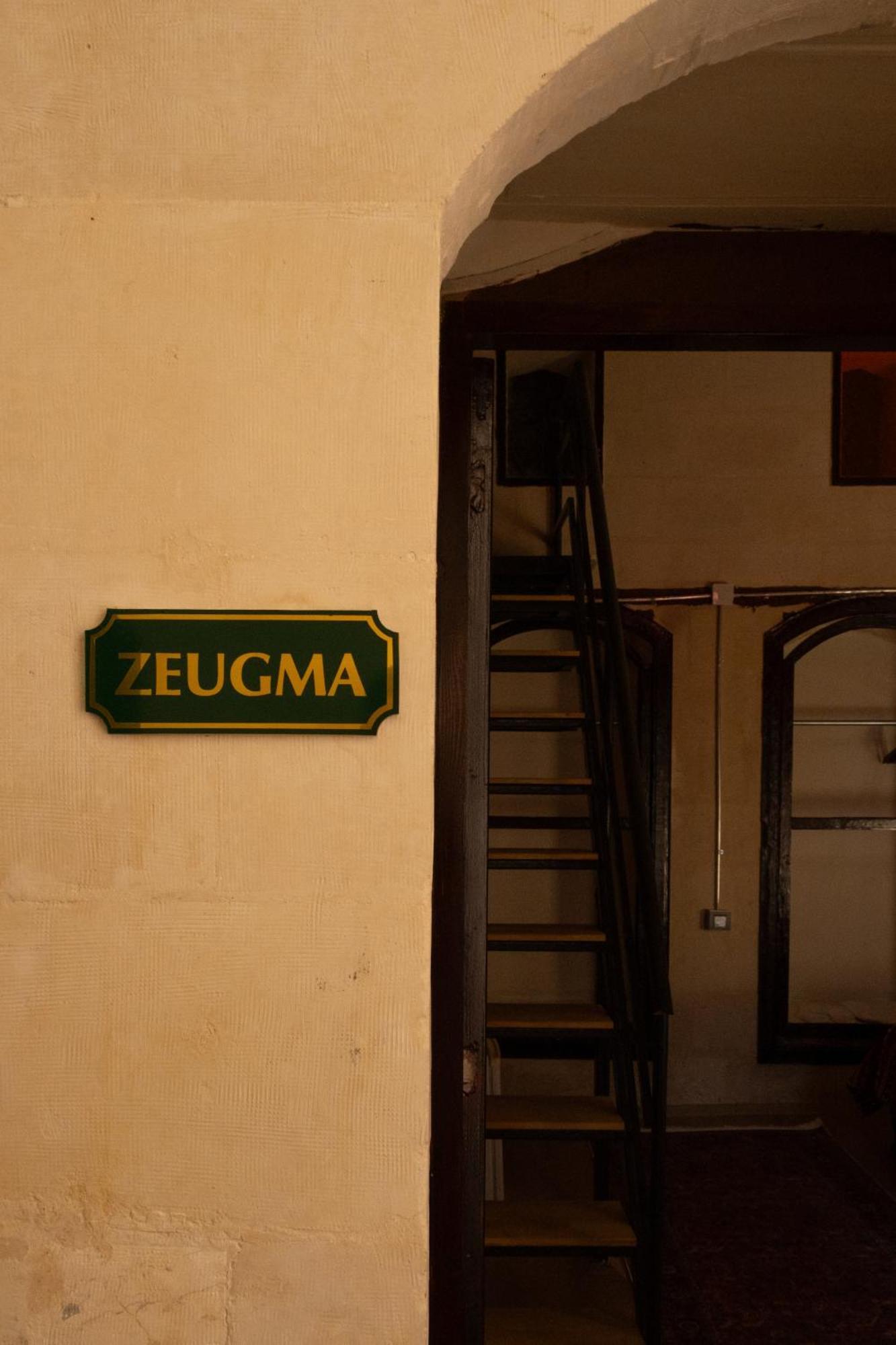 Hotel Dostlar Konagi Sahinbey Zewnętrze zdjęcie